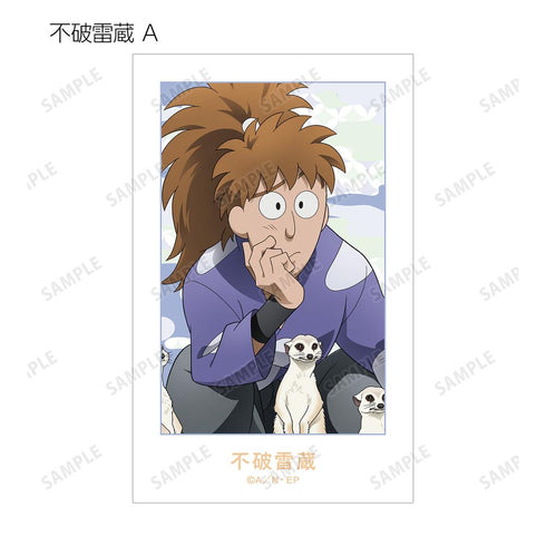 『忍たま乱太郎』描き下ろし みんなで飼育実習の段ver. トレーディングイラストカード ver.A(単位/BOX)